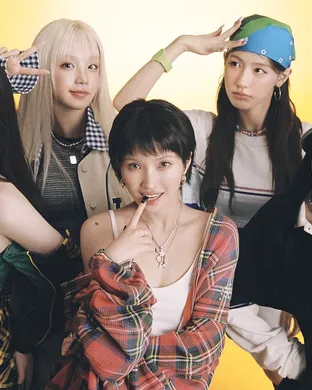 I-dle San Antonio