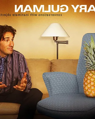Gary Gulman Austin