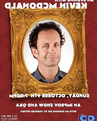 Kevin Mcdonald Austin