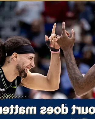 Smoothie King Center New Orleans