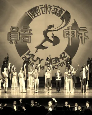 Shen Yun Performing Arts San Antonio